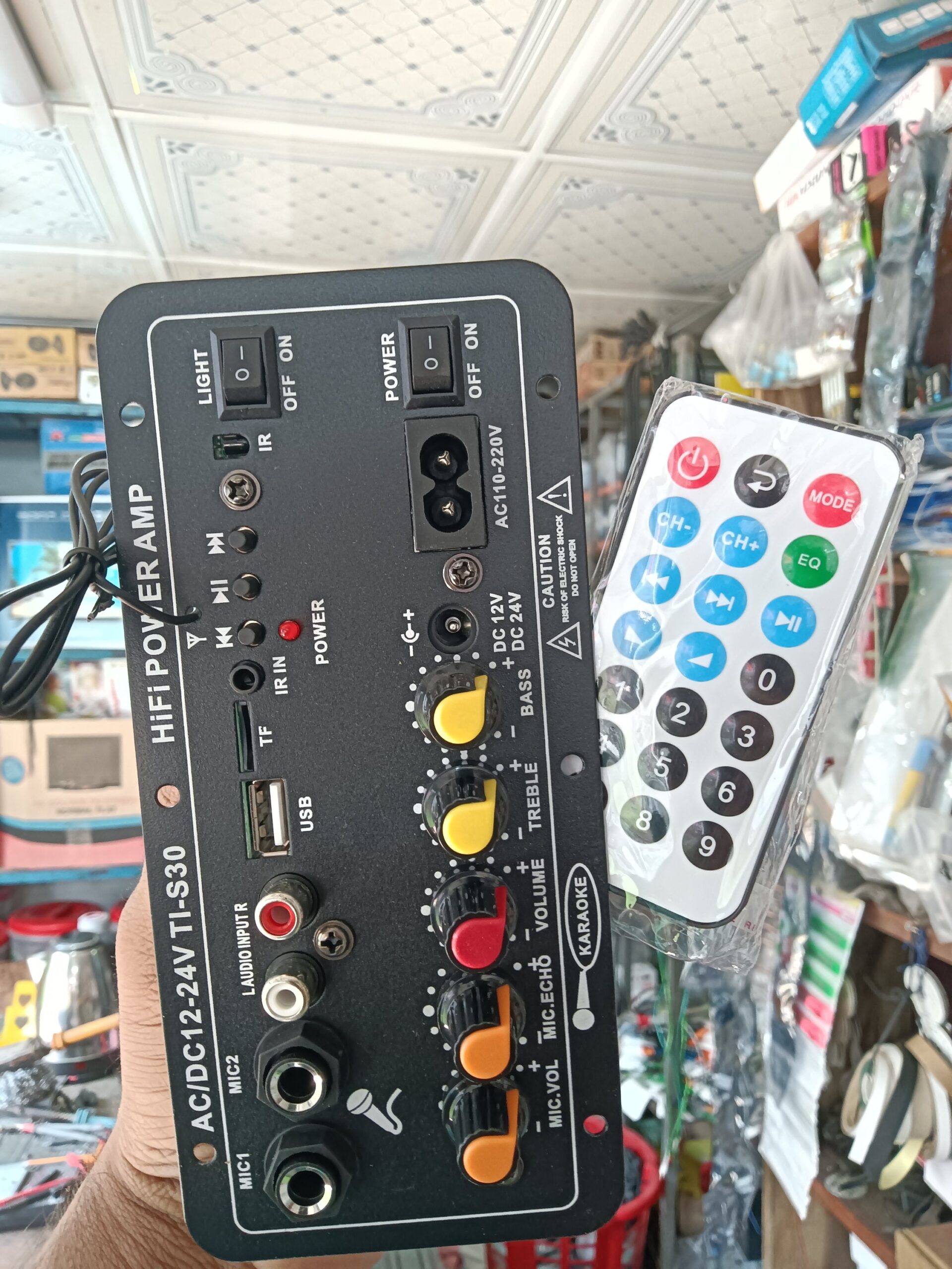 2025/11/5787-scaled.jpg ৮ ইঞ্চি দুইটা স্পিকার চালানো কমপ্লিট মেশিন - Image 1