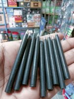 অরজিনাল তাতালবিট।